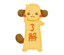 freely-Dachshund sticker #4491569