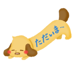 freely-Dachshund sticker #4491572