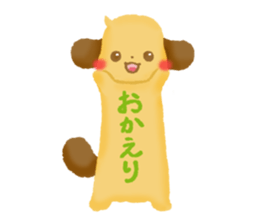 freely-Dachshund sticker #4491573