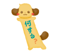 freely-Dachshund sticker #4491574