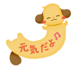 freely-Dachshund sticker #4491582