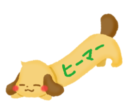 freely-Dachshund sticker #4491589