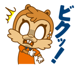 OMIYA ARDIJA sticker #4491604