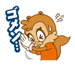 OMIYA ARDIJA sticker #4491610