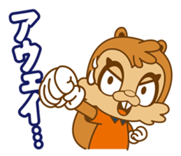 OMIYA ARDIJA sticker #4491614