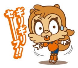 OMIYA ARDIJA sticker #4491615