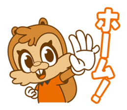 OMIYA ARDIJA sticker #4491616