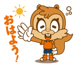 OMIYA ARDIJA sticker #4491623