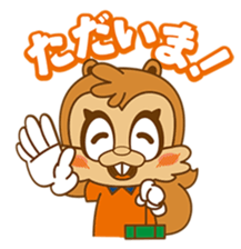 OMIYA ARDIJA sticker #4491624