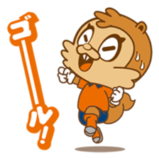 OMIYA ARDIJA sticker #4491625