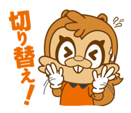 OMIYA ARDIJA sticker #4491628