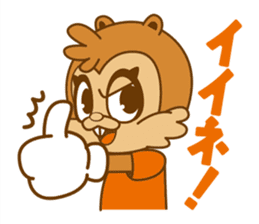 OMIYA ARDIJA sticker #4491630