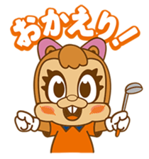 OMIYA ARDIJA sticker #4491632