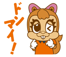 OMIYA ARDIJA sticker #4491634