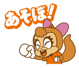 OMIYA ARDIJA sticker #4491636