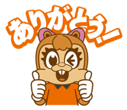 OMIYA ARDIJA sticker #4491637
