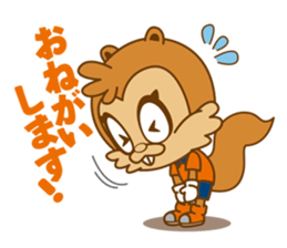 OMIYA ARDIJA sticker #4491639