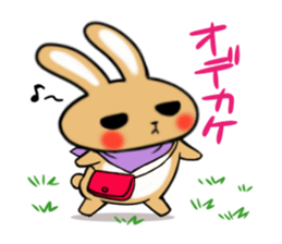 Go!Go!Rabbit sticker #4491721