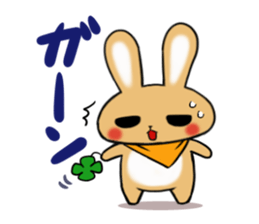 Go!Go!Rabbit sticker #4491723
