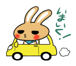 Go!Go!Rabbit sticker #4491724