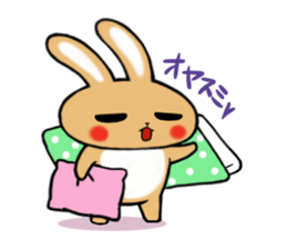 Go!Go!Rabbit sticker #4491727
