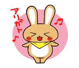 Go!Go!Rabbit sticker #4491731