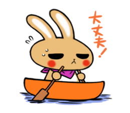 Go!Go!Rabbit sticker #4491739