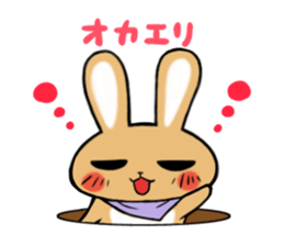 Go!Go!Rabbit sticker #4491753