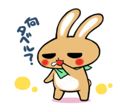 Go!Go!Rabbit sticker #4491756
