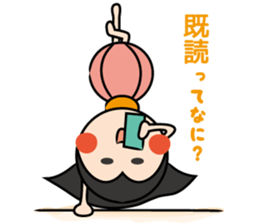 Japanese Ame chan sticker #4491800