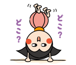 Japanese Ame chan sticker #4491802