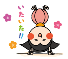 Japanese Ame chan sticker #4491803