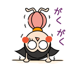 Japanese Ame chan sticker #4491811