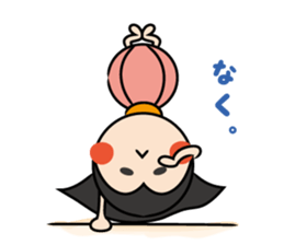 Japanese Ame chan sticker #4491814