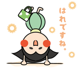 Japanese Ame chan sticker #4491820