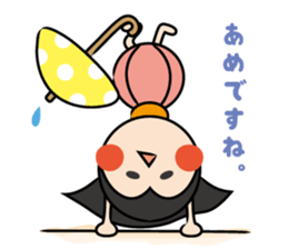 Japanese Ame chan sticker #4491821