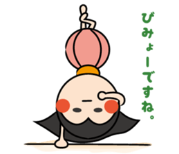 Japanese Ame chan sticker #4491822