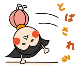 Japanese Ame chan sticker #4491823