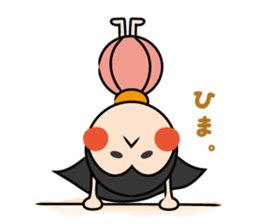 Japanese Ame chan sticker #4491827