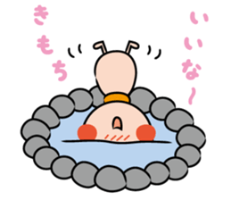 Japanese Ame chan sticker #4491836