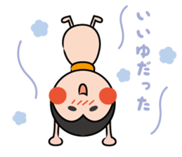 Japanese Ame chan sticker #4491837