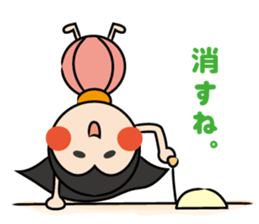 Japanese Ame chan sticker #4491838