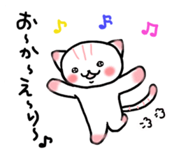 Pandaman and Cat 2 sticker #4491925