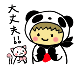 Pandaman and Cat 2 sticker #4491935