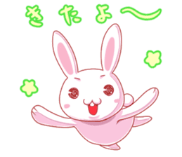 kawaii nihon usagi (daily conversation) sticker #4491961