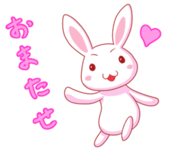 kawaii nihon usagi (daily conversation) sticker #4491963