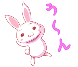 kawaii nihon usagi (daily conversation) sticker #4491965