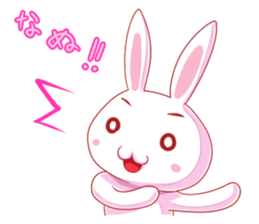kawaii nihon usagi (daily conversation) sticker #4491970