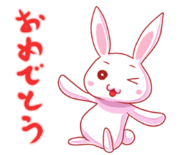 kawaii nihon usagi (daily conversation) sticker #4491972