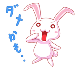 kawaii nihon usagi (daily conversation) sticker #4491979